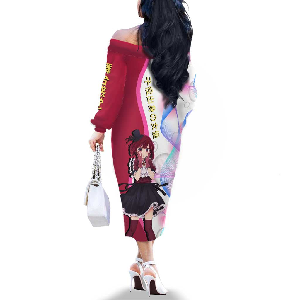 Kana Arima Idol Family Matching Off The Shoulder Long Sleeve Dress and Hawaiian Shirt Elegant Idol Anime Style