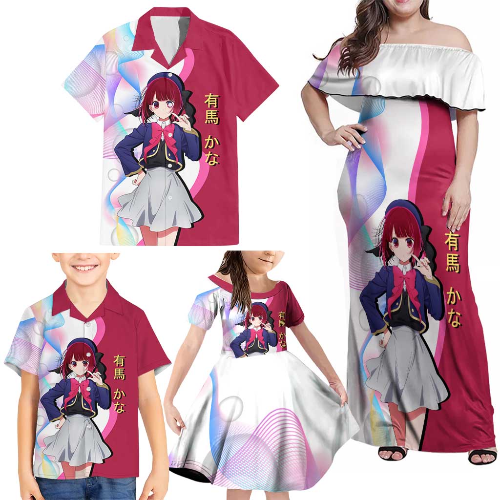 Kana Arima Idol Family Matching Off Shoulder Maxi Dress and Hawaiian Shirt Elegant Idol Anime Style
