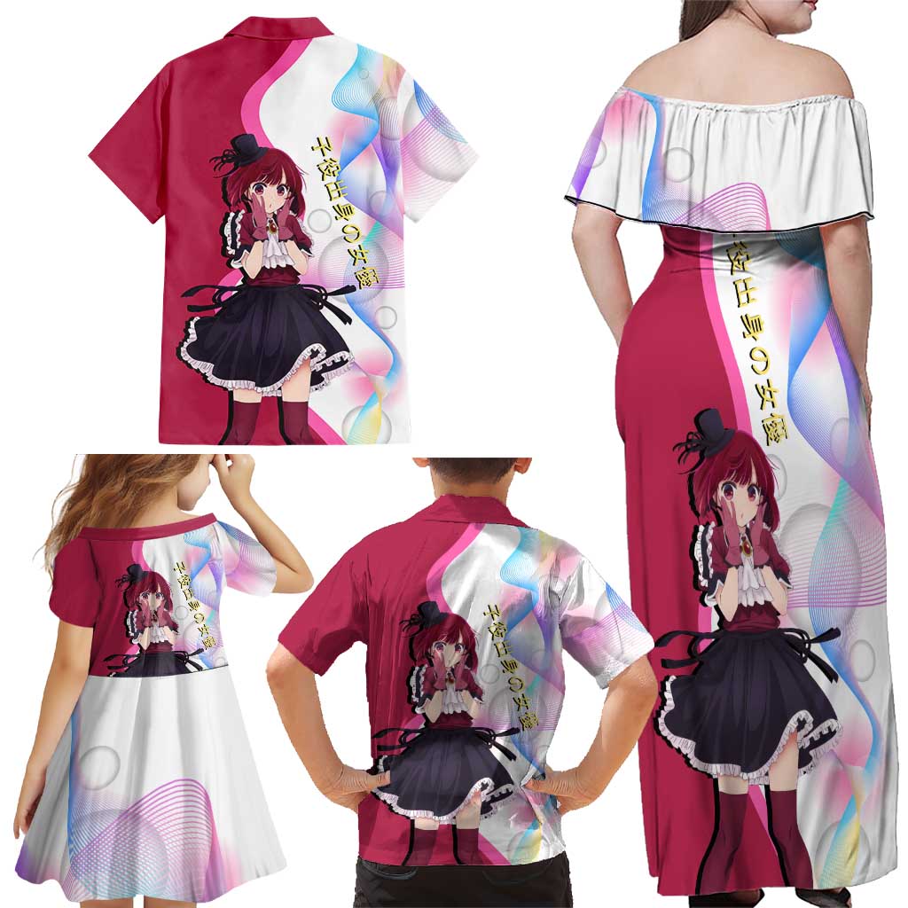 Kana Arima Idol Family Matching Off Shoulder Maxi Dress and Hawaiian Shirt Elegant Idol Anime Style