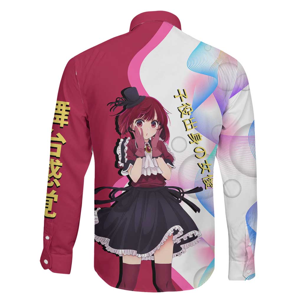 Kana Arima Idol Family Matching Off Shoulder Maxi Dress and Hawaiian Shirt Elegant Idol Anime Style