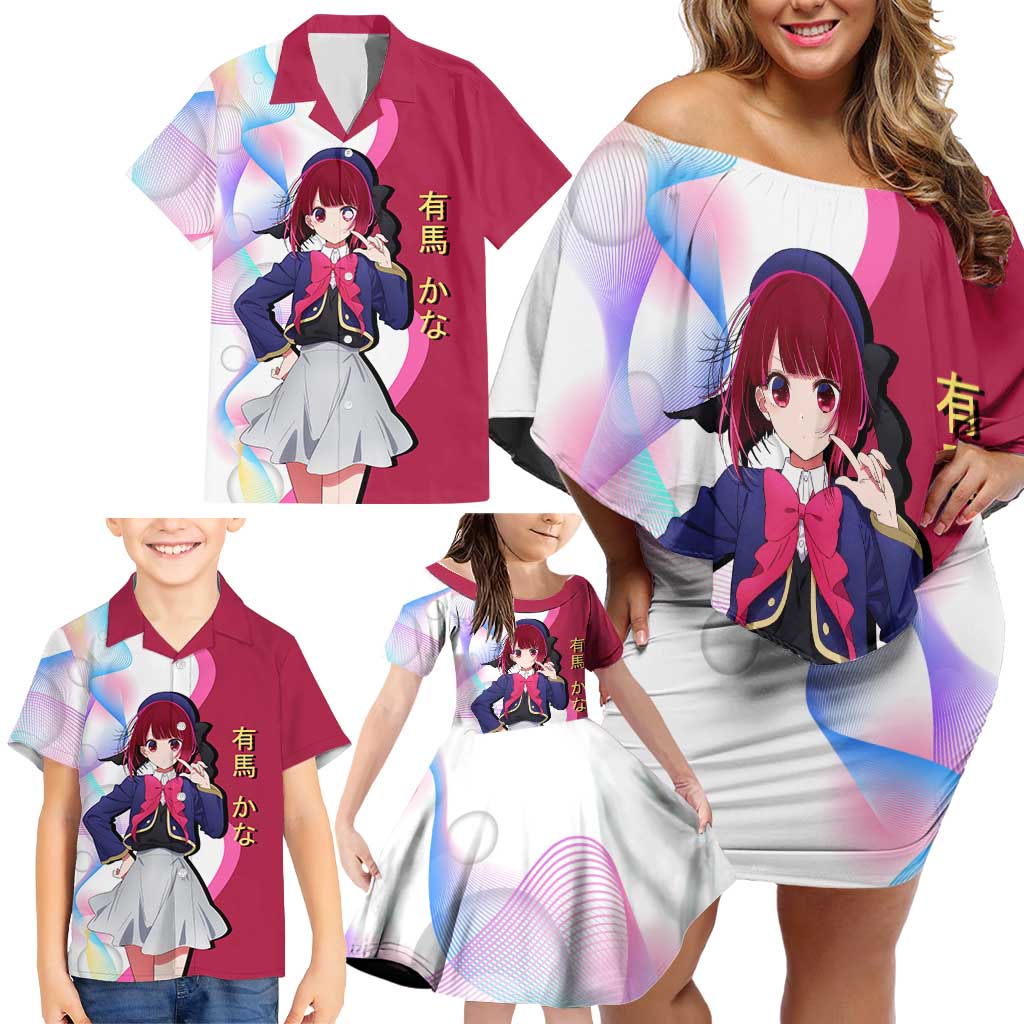 Kana Arima Idol Family Matching Off Shoulder Short Dress and Hawaiian Shirt Elegant Idol Anime Style