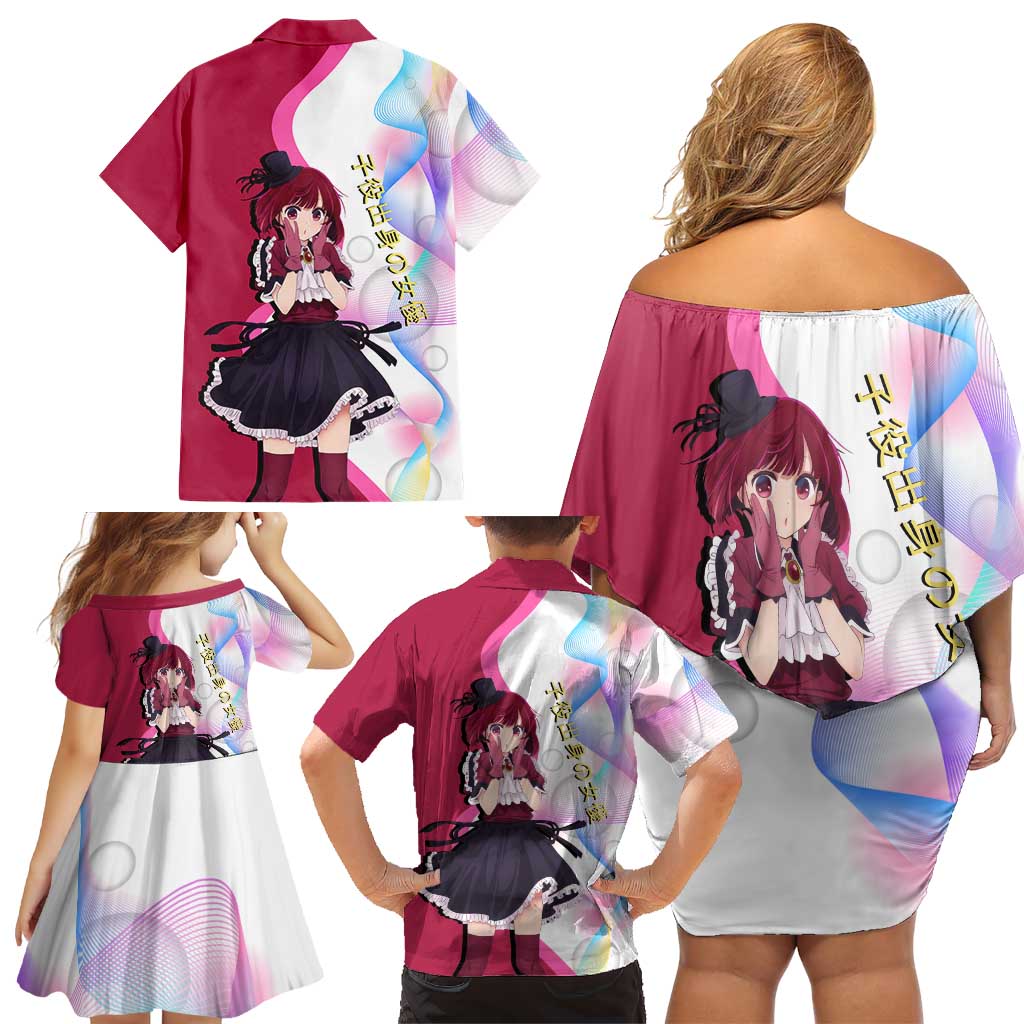 Kana Arima Idol Family Matching Off Shoulder Short Dress and Hawaiian Shirt Elegant Idol Anime Style