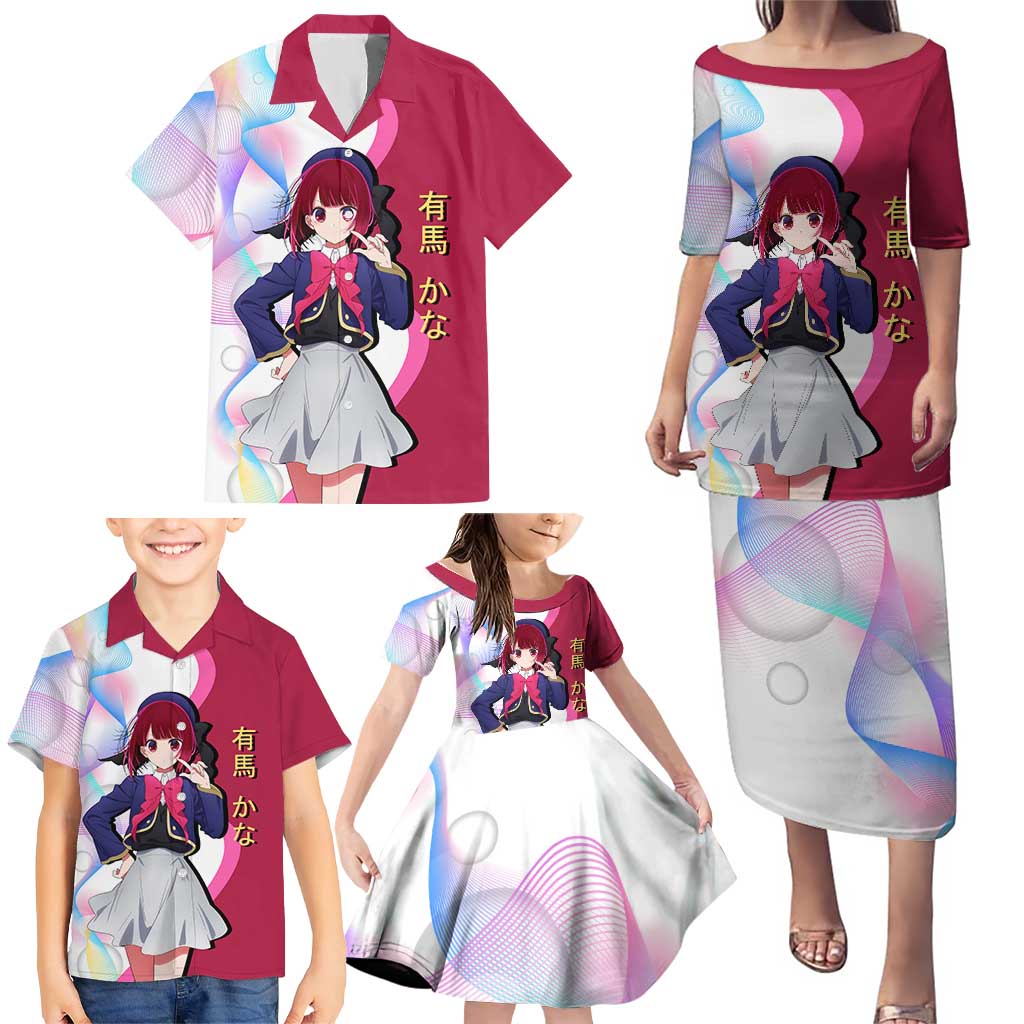 Kana Arima Idol Family Matching Puletasi and Hawaiian Shirt Elegant Idol Anime Style