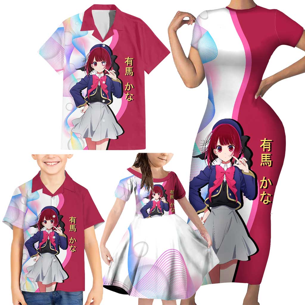 Kana Arima Idol Family Matching Short Sleeve Bodycon Dress and Hawaiian Shirt Elegant Idol Anime Style
