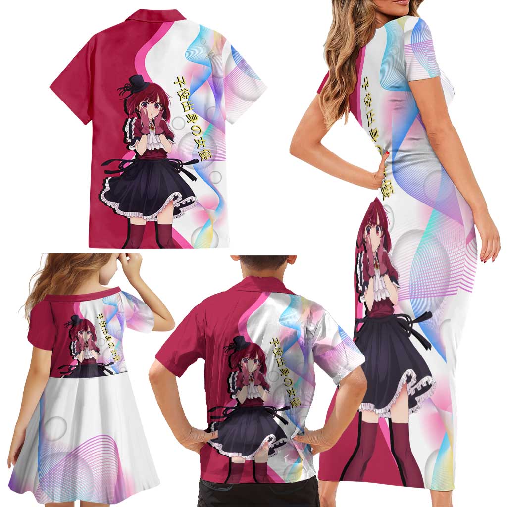 Kana Arima Idol Family Matching Short Sleeve Bodycon Dress and Hawaiian Shirt Elegant Idol Anime Style