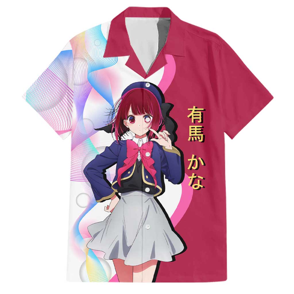 Kana Arima Idol Family Matching Short Sleeve Bodycon Dress and Hawaiian Shirt Elegant Idol Anime Style