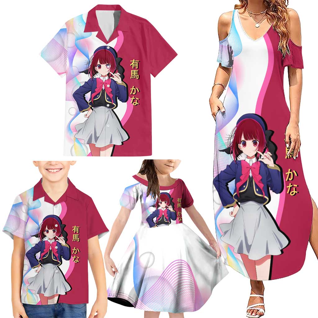 Kana Arima Idol Family Matching Summer Maxi Dress and Hawaiian Shirt Elegant Idol Anime Style
