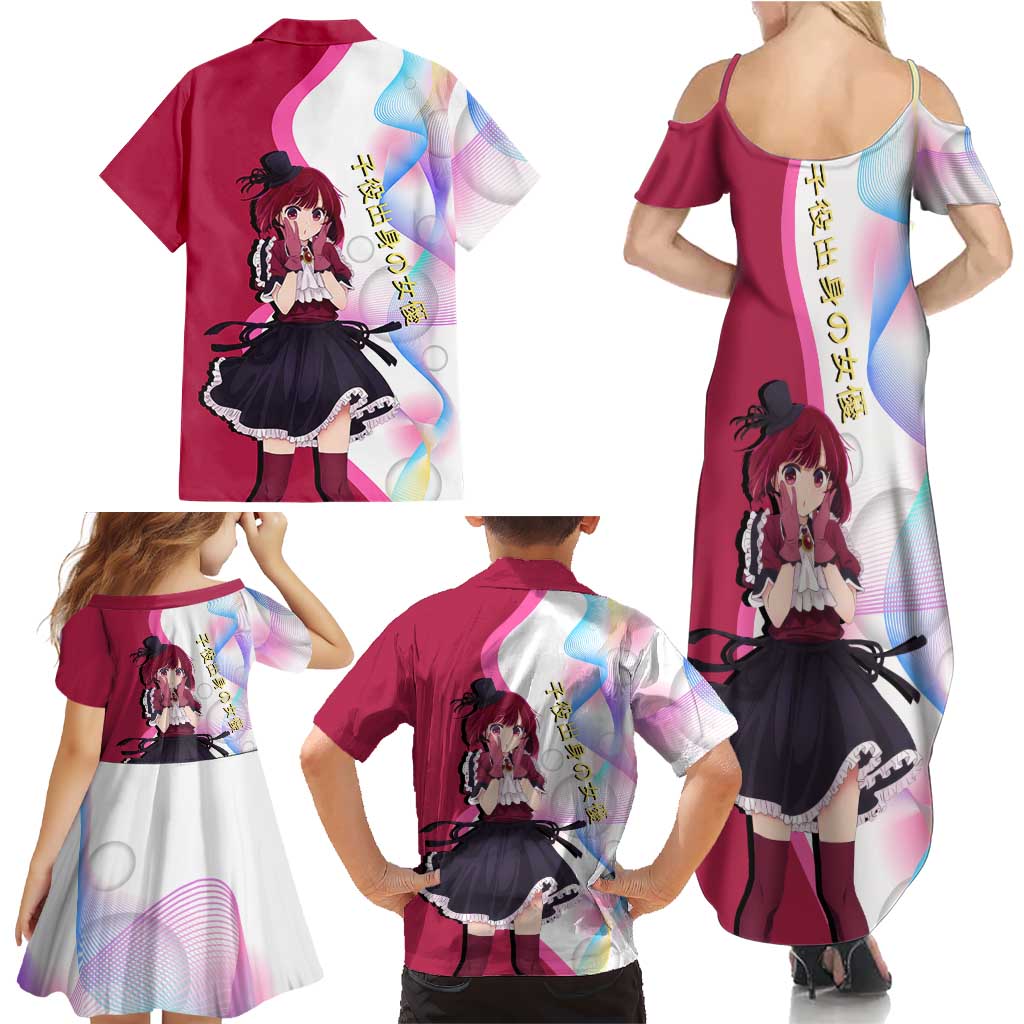 Kana Arima Idol Family Matching Summer Maxi Dress and Hawaiian Shirt Elegant Idol Anime Style