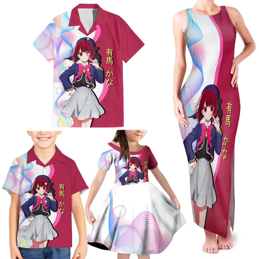 Kana Arima Idol Family Matching Tank Maxi Dress and Hawaiian Shirt Elegant Idol Anime Style