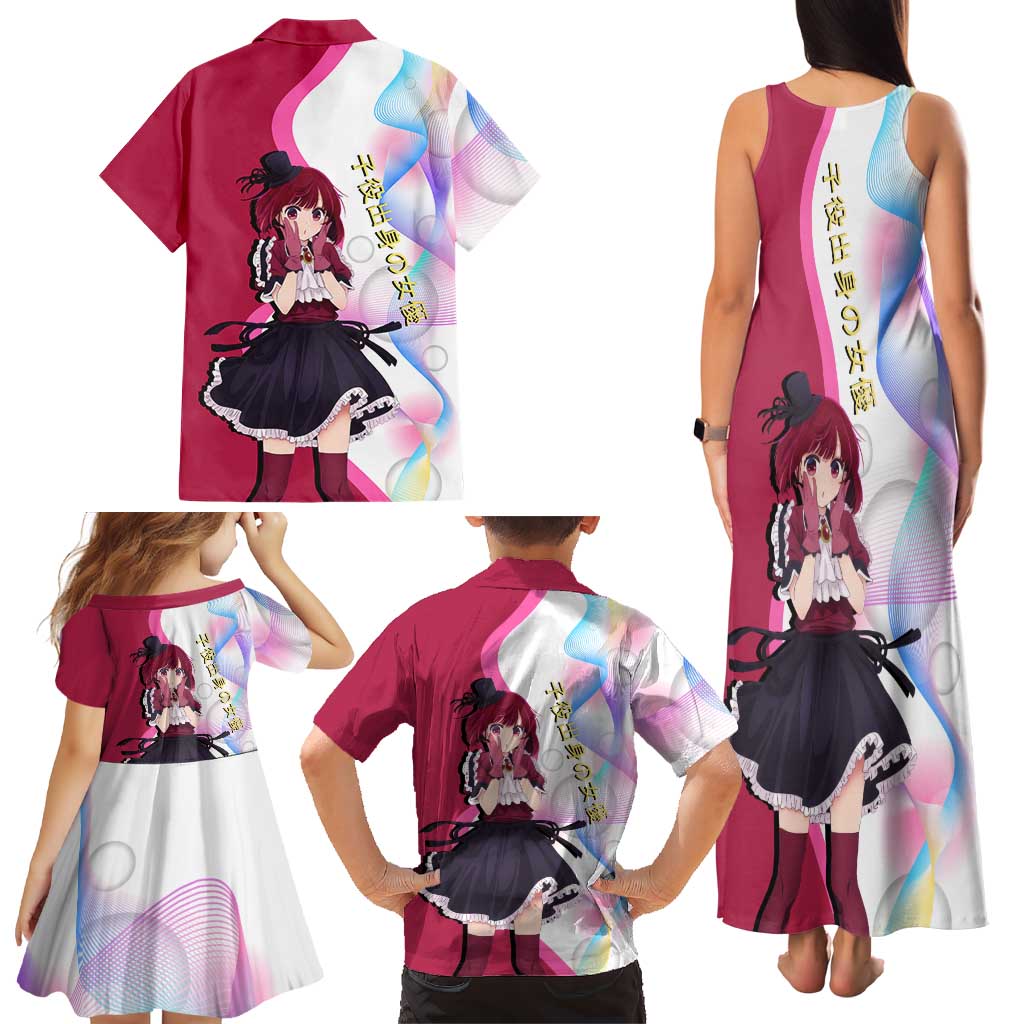 Kana Arima Idol Family Matching Tank Maxi Dress and Hawaiian Shirt Elegant Idol Anime Style