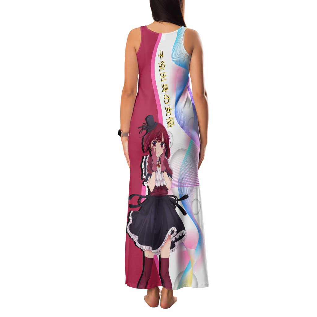 Kana Arima Idol Family Matching Tank Maxi Dress and Hawaiian Shirt Elegant Idol Anime Style