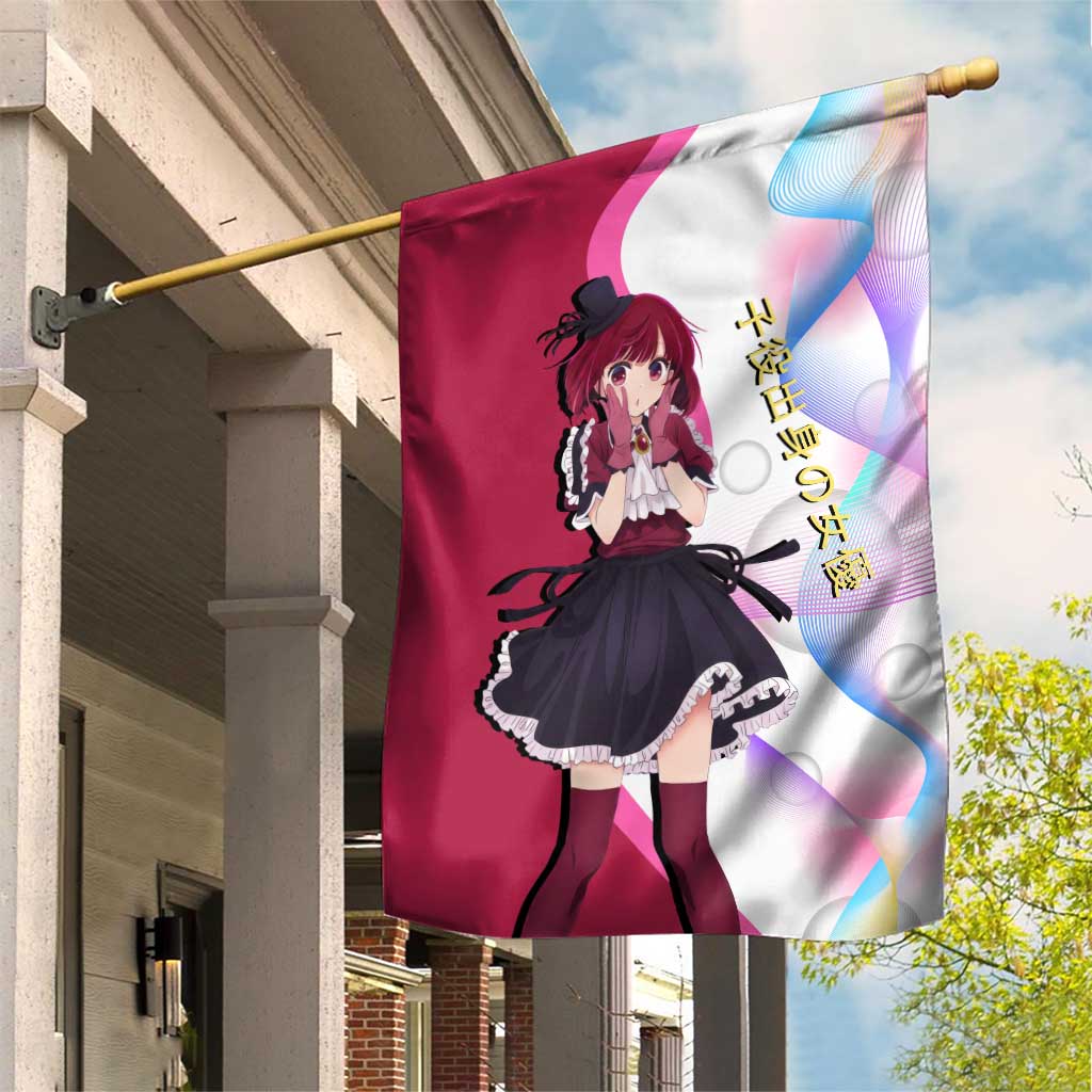 Kana Arima Idol Garden Flag Elegant Idol Anime Style