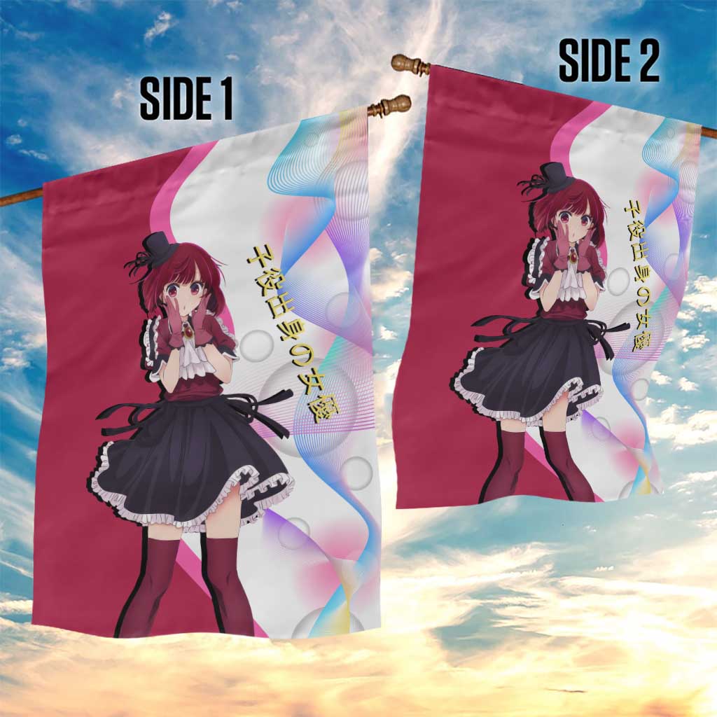 Kana Arima Idol Garden Flag Elegant Idol Anime Style