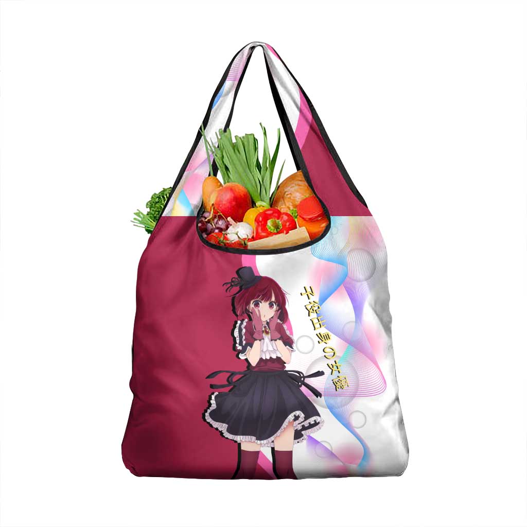 Kana Arima Idol Grocery Bag Elegant Idol Anime Style