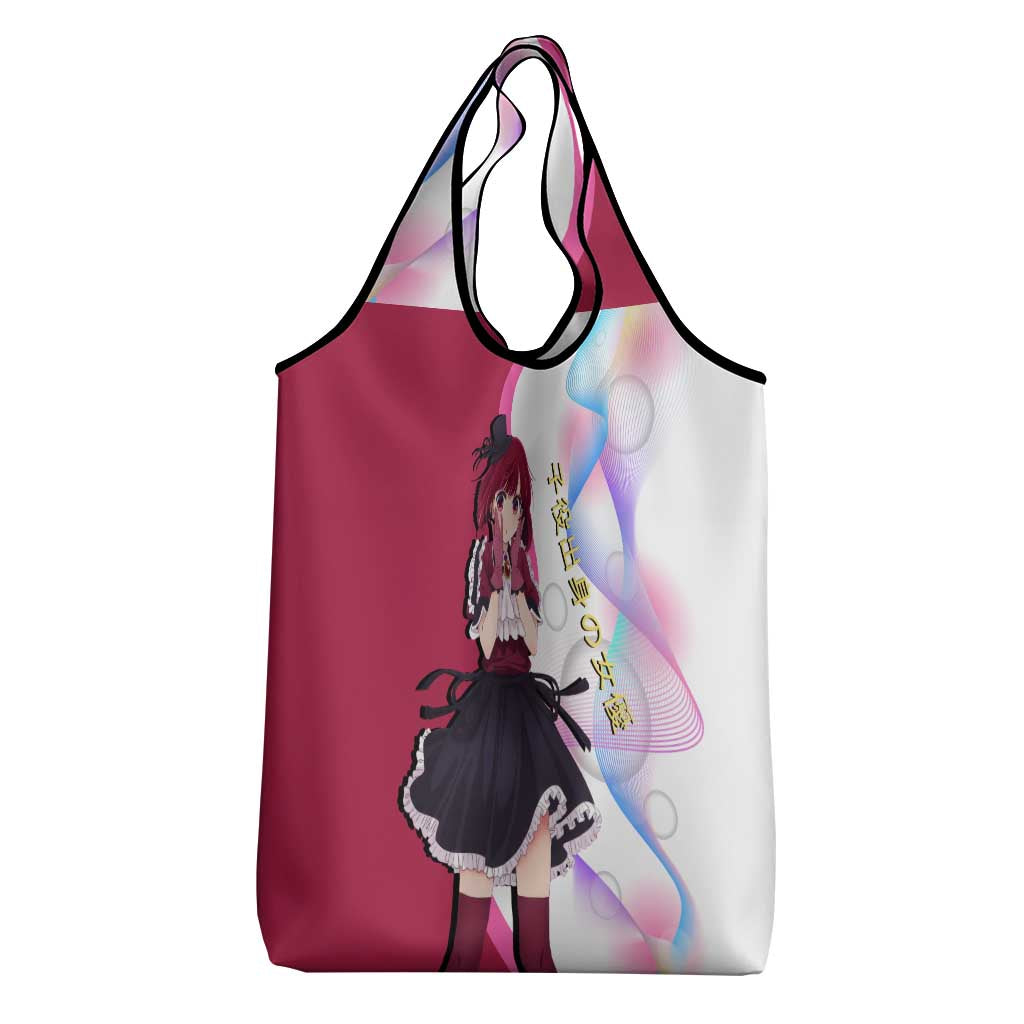 Kana Arima Idol Grocery Bag Elegant Idol Anime Style