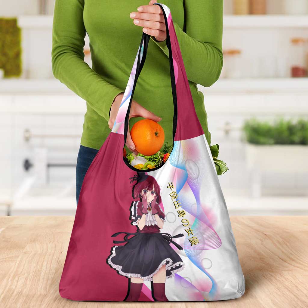 Kana Arima Idol Grocery Bag Elegant Idol Anime Style