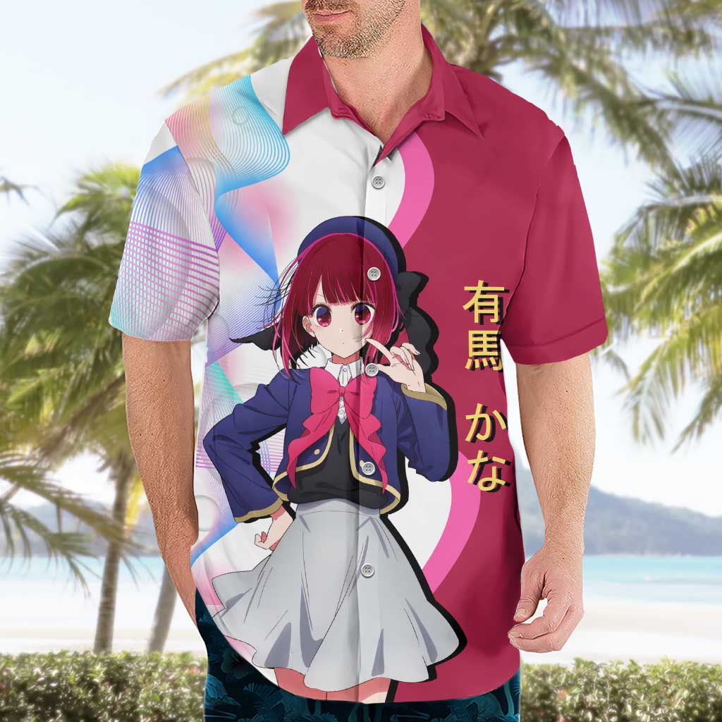 Kana Arima Idol Hawaiian Shirt Elegant Idol Anime Style