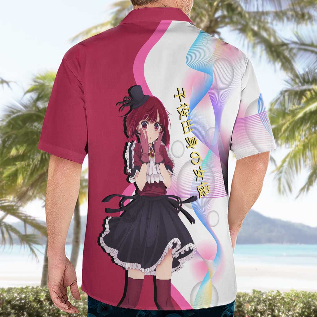 Kana Arima Idol Hawaiian Shirt Elegant Idol Anime Style