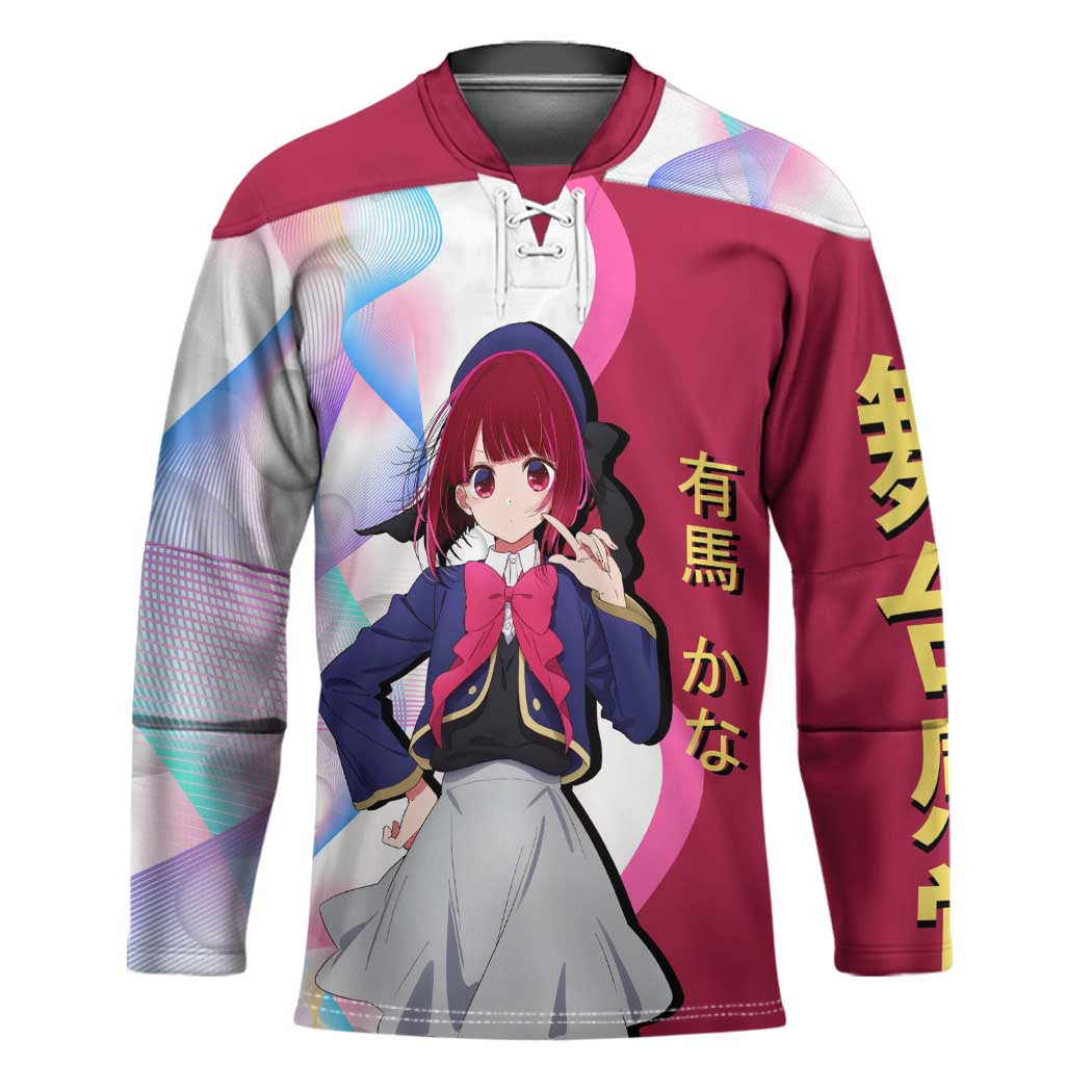 Kana Arima Idol Hockey Jersey Elegant Idol Anime Style