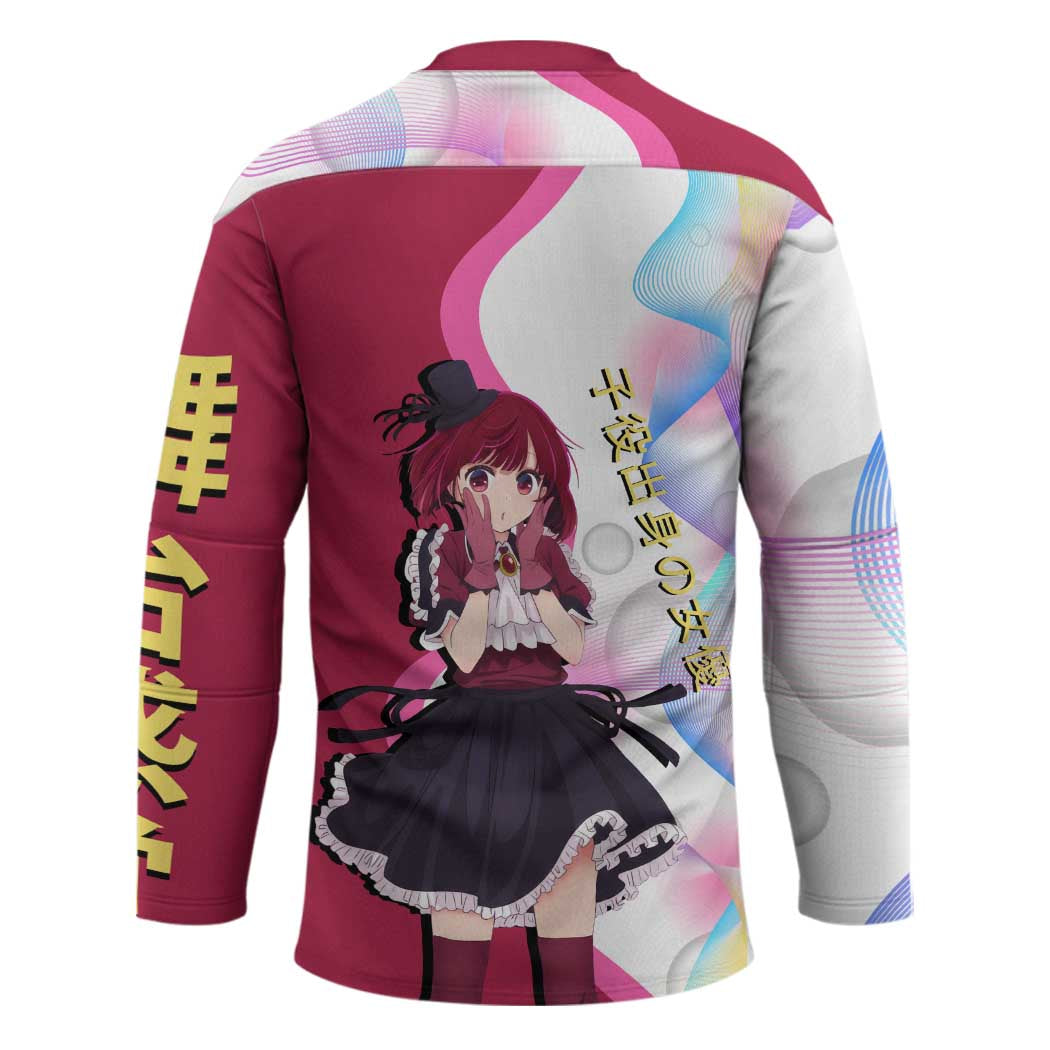 Kana Arima Idol Hockey Jersey Elegant Idol Anime Style