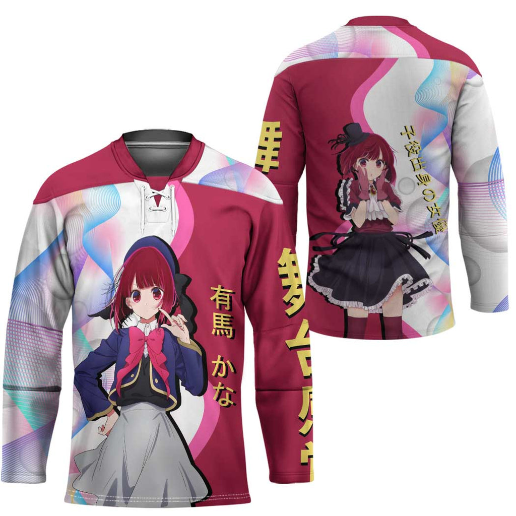 Kana Arima Idol Hockey Jersey Elegant Idol Anime Style