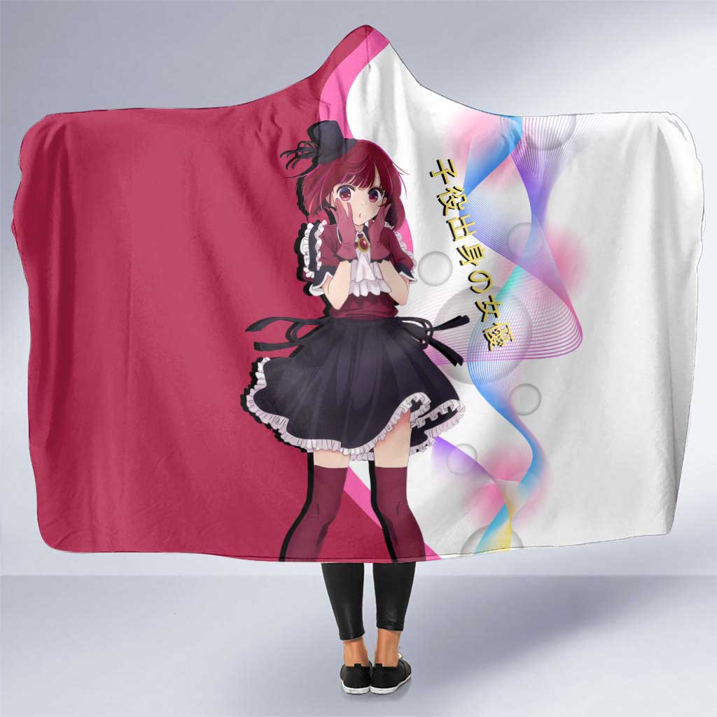 Kana Arima Idol Hooded Blanket Elegant Idol Anime Style
