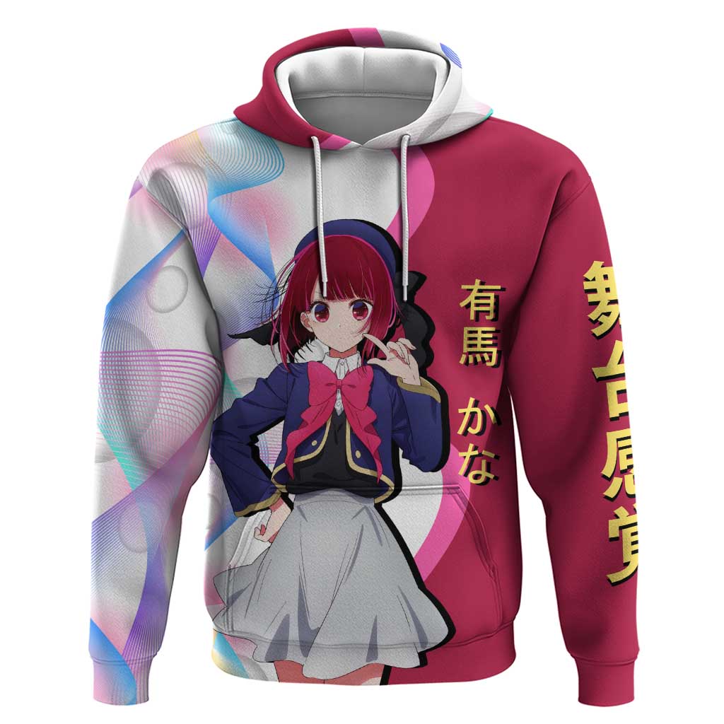 Kana Arima Idol Hoodie Elegant Idol Anime Style