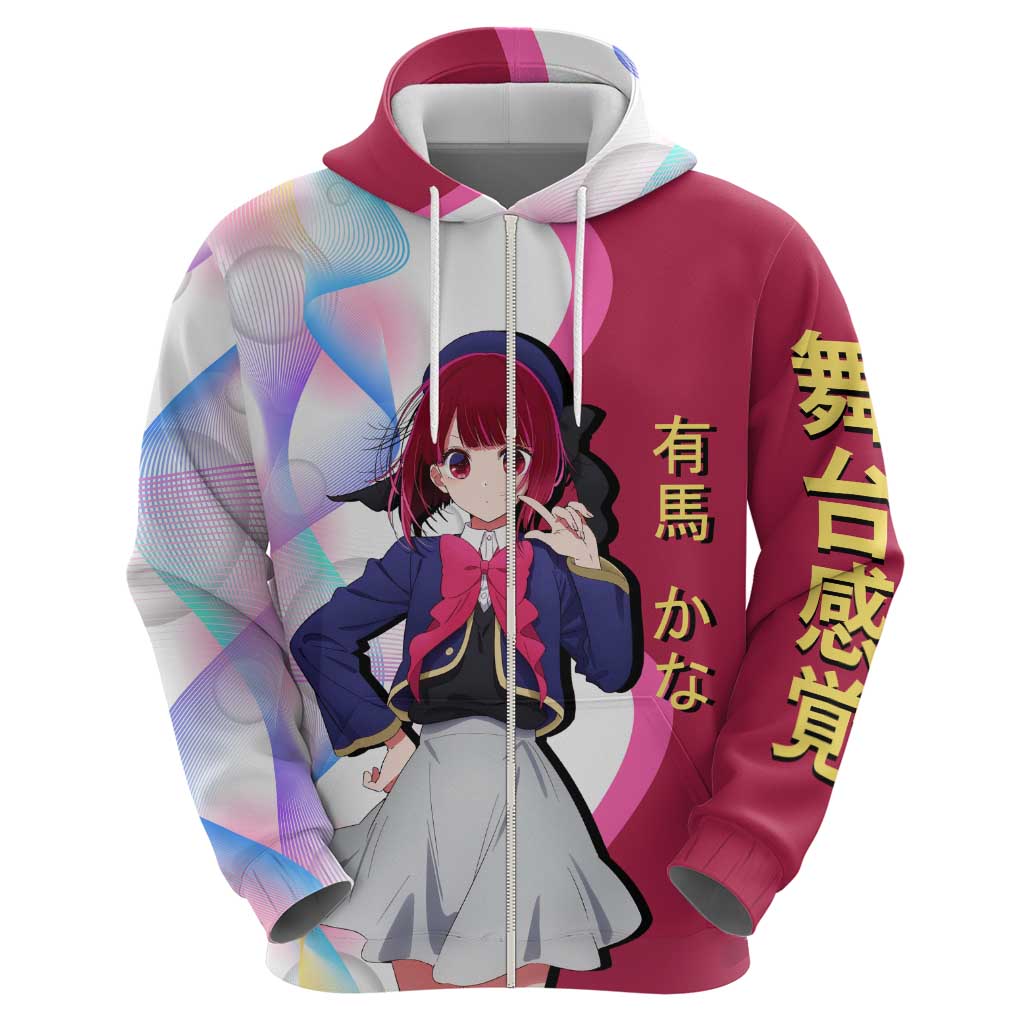 Kana Arima Idol Hoodie Elegant Idol Anime Style
