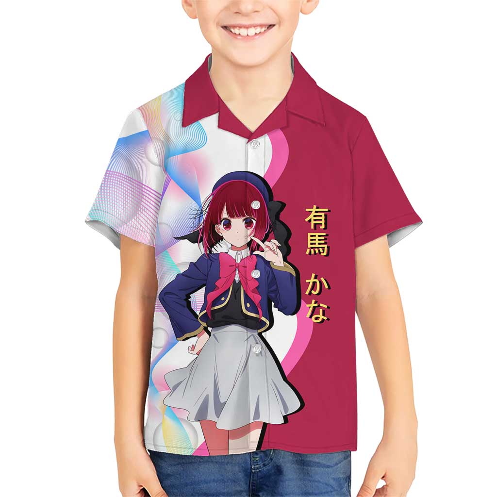 Kana Arima Idol Kid Hawaiian Shirt Elegant Idol Anime Style