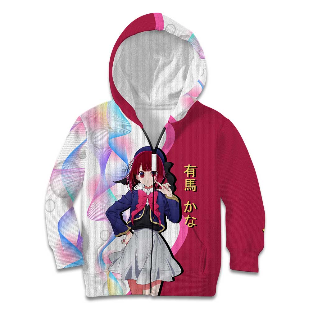 Kana Arima Idol Kid Hoodie Elegant Idol Anime Style