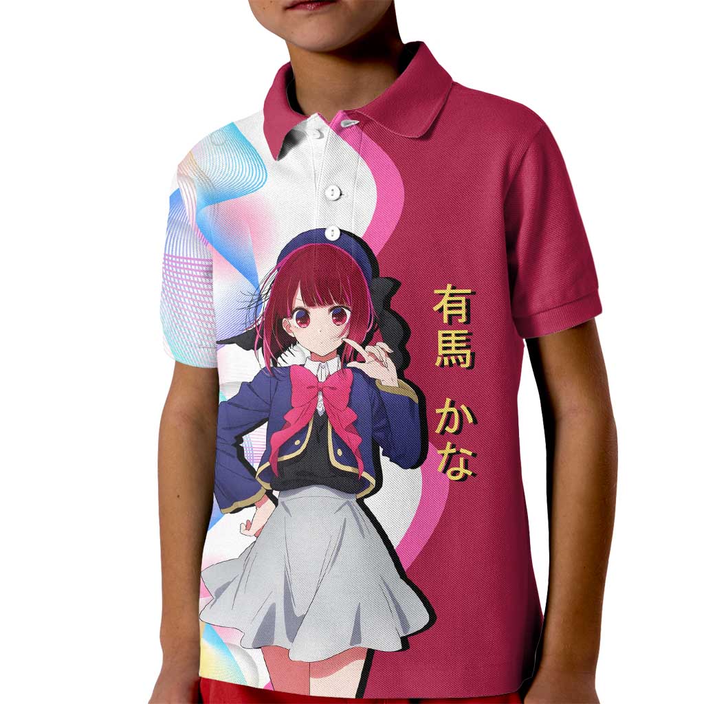 Kana Arima Idol Kid Polo Shirt Elegant Idol Anime Style
