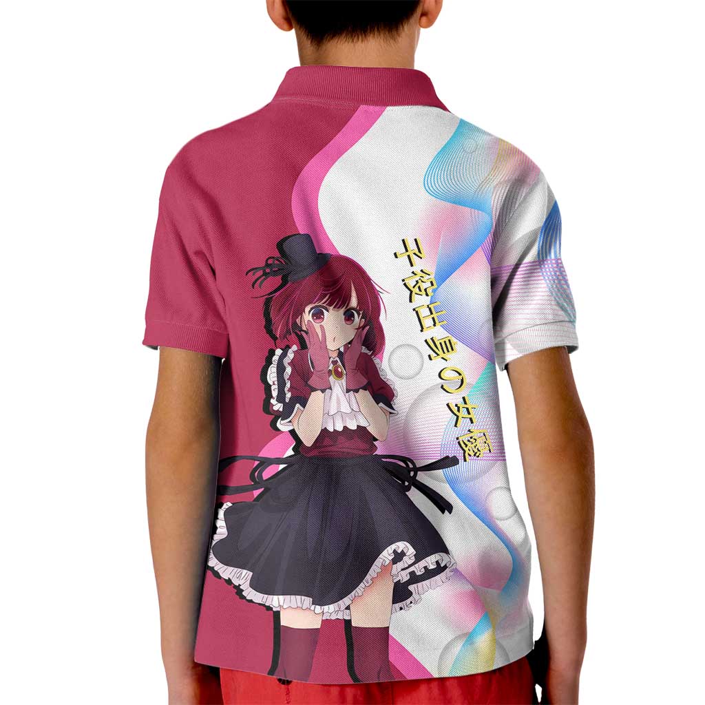 Kana Arima Idol Kid Polo Shirt Elegant Idol Anime Style