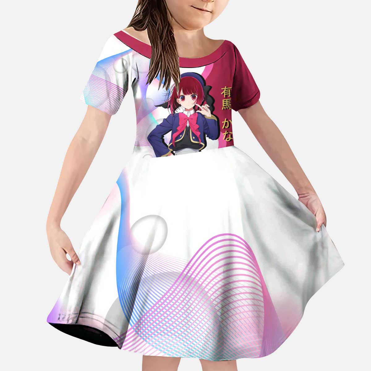 Kana Arima Idol Kid Short Sleeve Dress Elegant Idol Anime Style