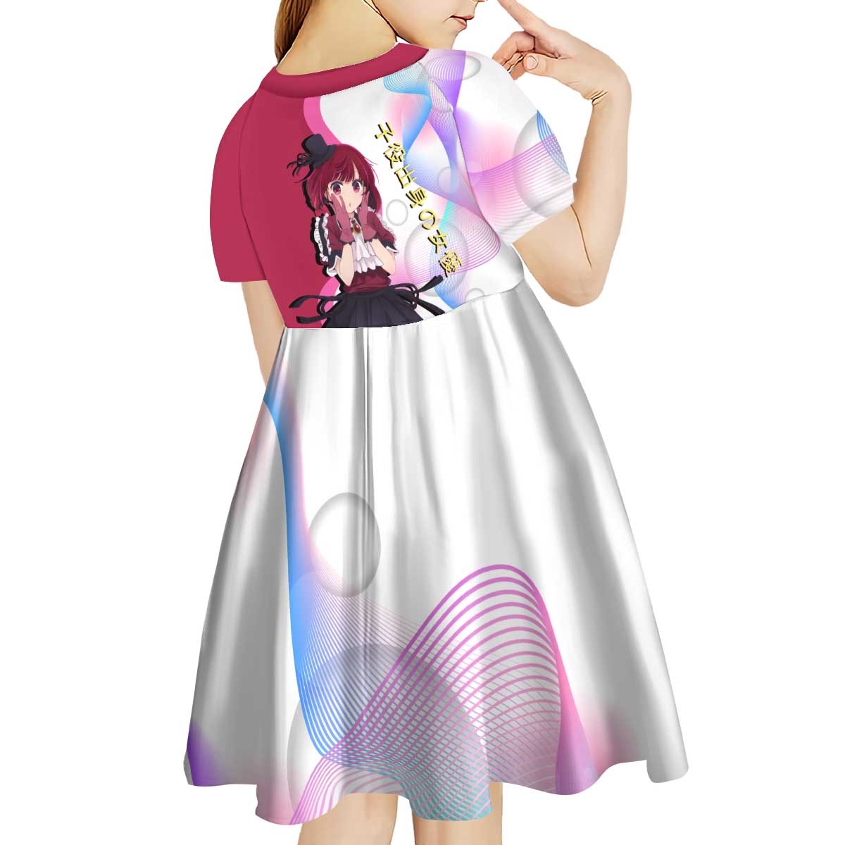 Kana Arima Idol Kid Short Sleeve Dress Elegant Idol Anime Style