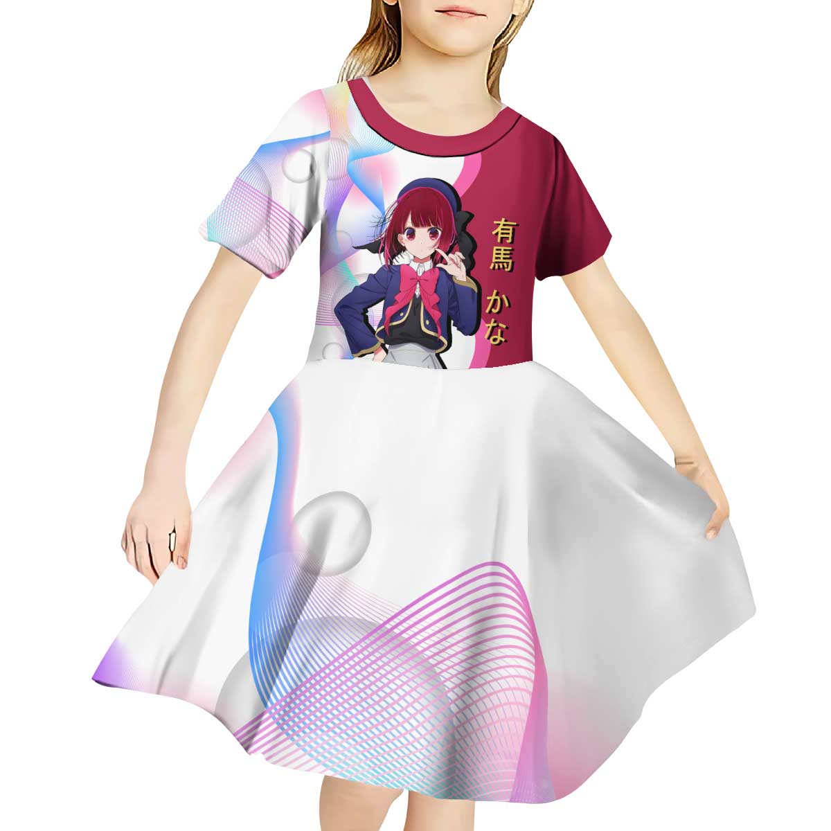 Kana Arima Idol Kid Short Sleeve Dress Elegant Idol Anime Style