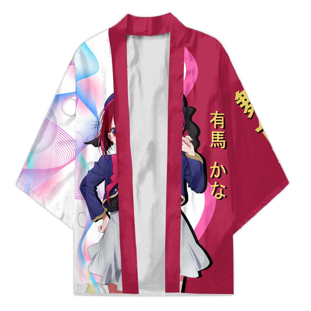 Kana Arima Idol Kimono Elegant Idol Anime Style