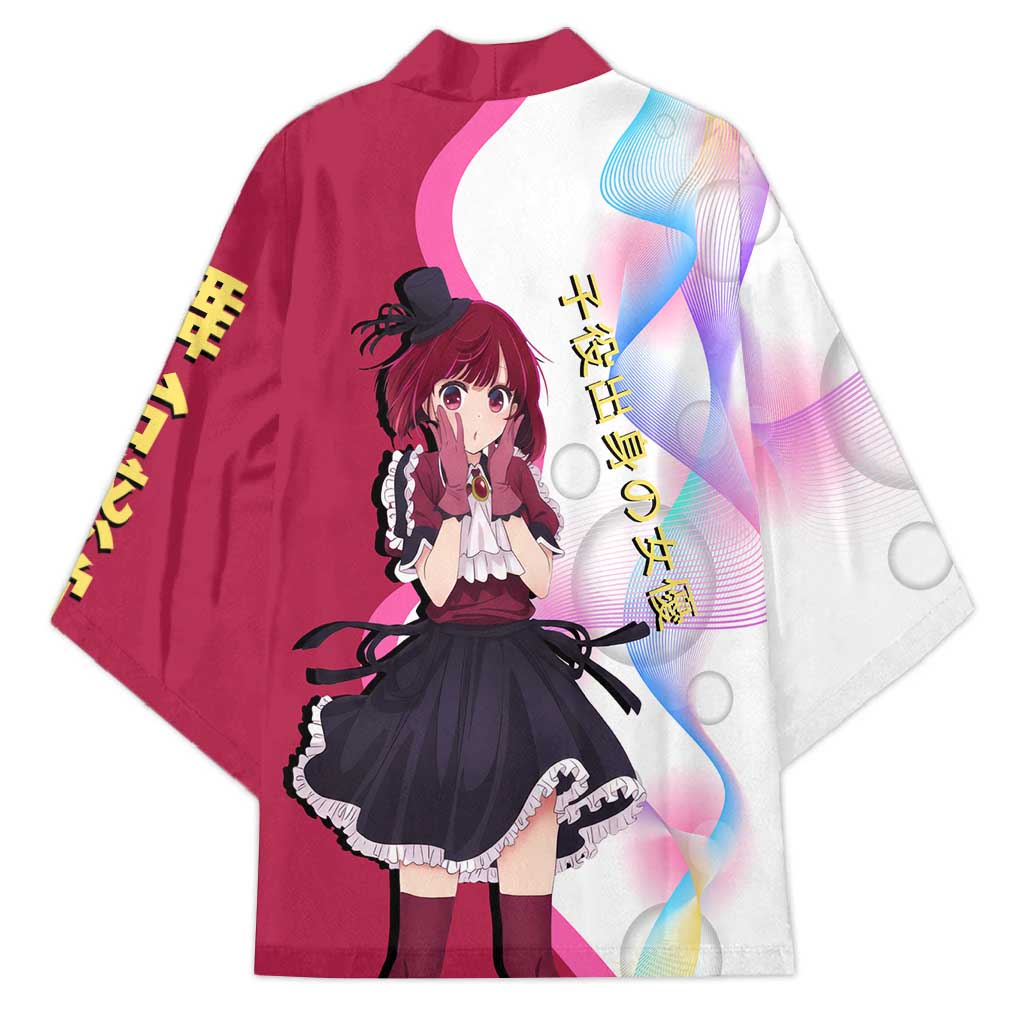 Kana Arima Idol Kimono Elegant Idol Anime Style