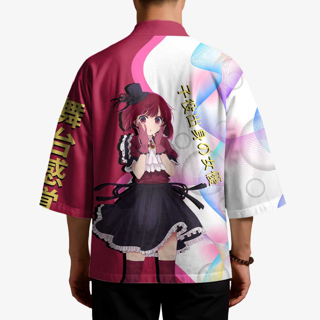 Kana Arima Idol Kimono Elegant Idol Anime Style