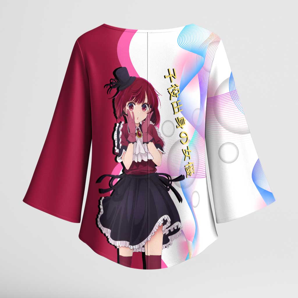 Kana Arima Idol Kimono Sleeve Blouse Elegant Idol Anime Style