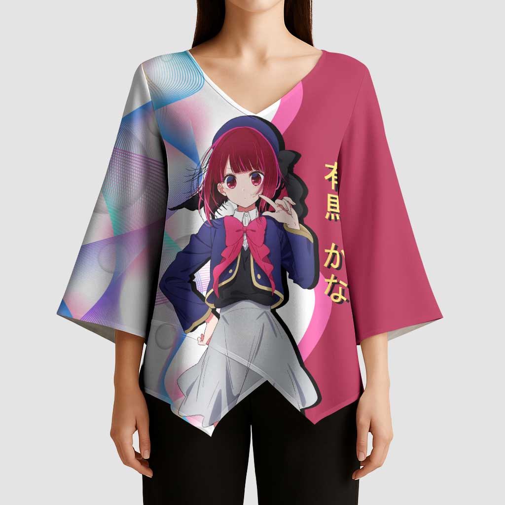 Kana Arima Idol Kimono Sleeve Blouse Elegant Idol Anime Style