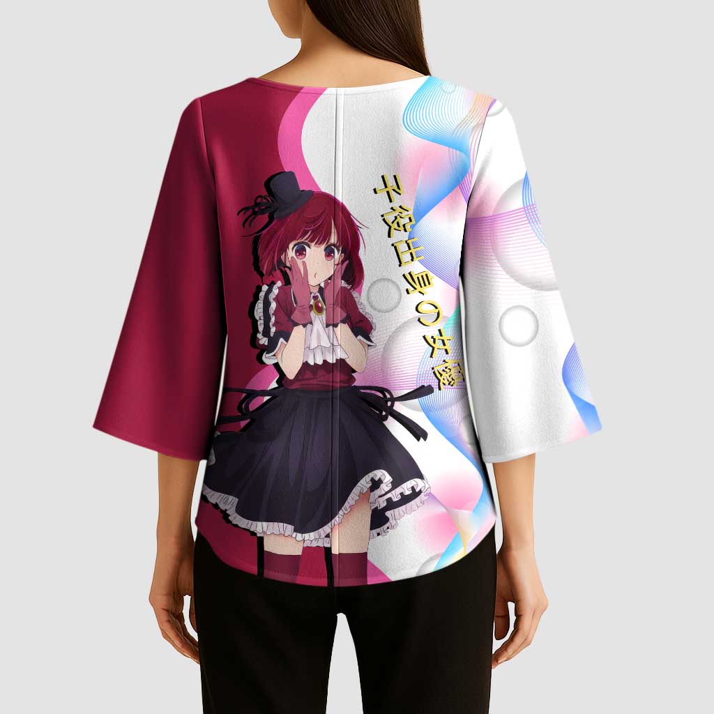 Kana Arima Idol Kimono Sleeve Blouse Elegant Idol Anime Style