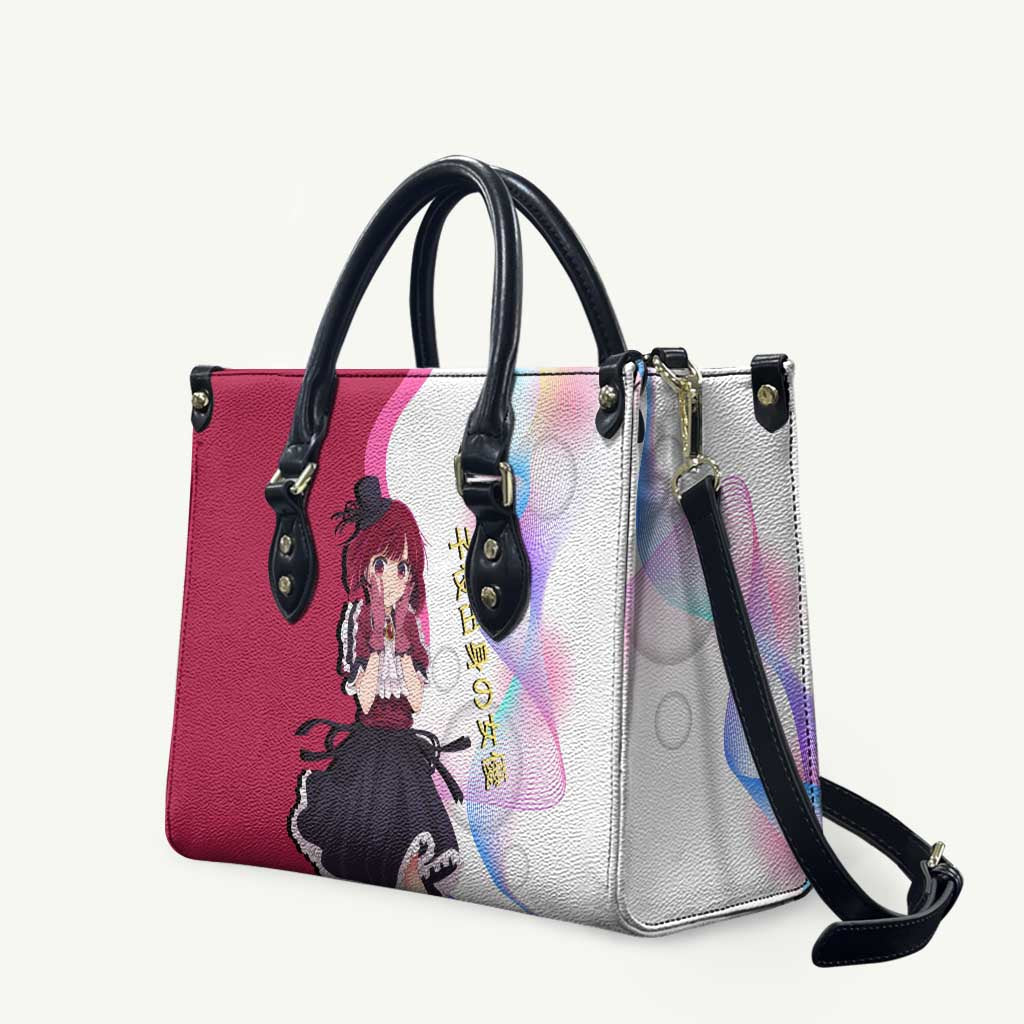 Kana Arima Idol Leather Bag Elegant Idol Anime Style