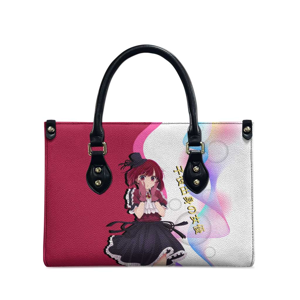 Kana Arima Idol Leather Bag Elegant Idol Anime Style
