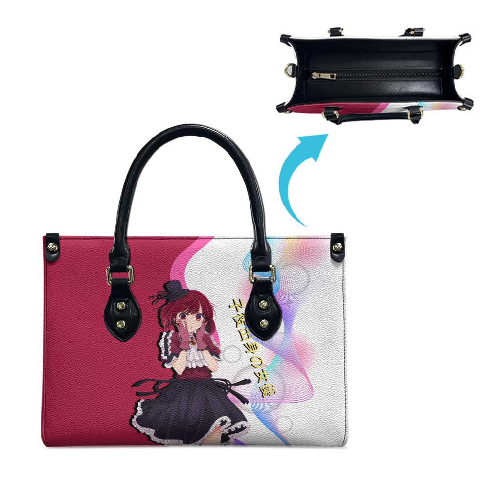 Kana Arima Idol Leather Bag Elegant Idol Anime Style
