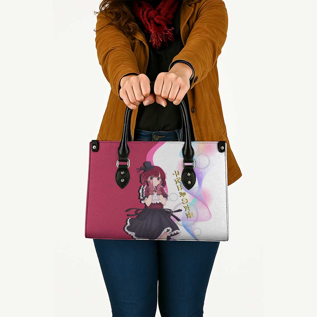 Kana Arima Idol Leather Bag Elegant Idol Anime Style