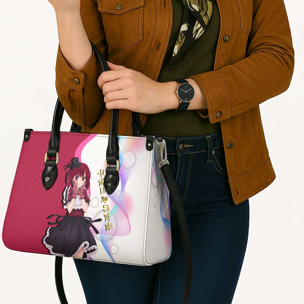 Kana Arima Idol Leather Bag Elegant Idol Anime Style