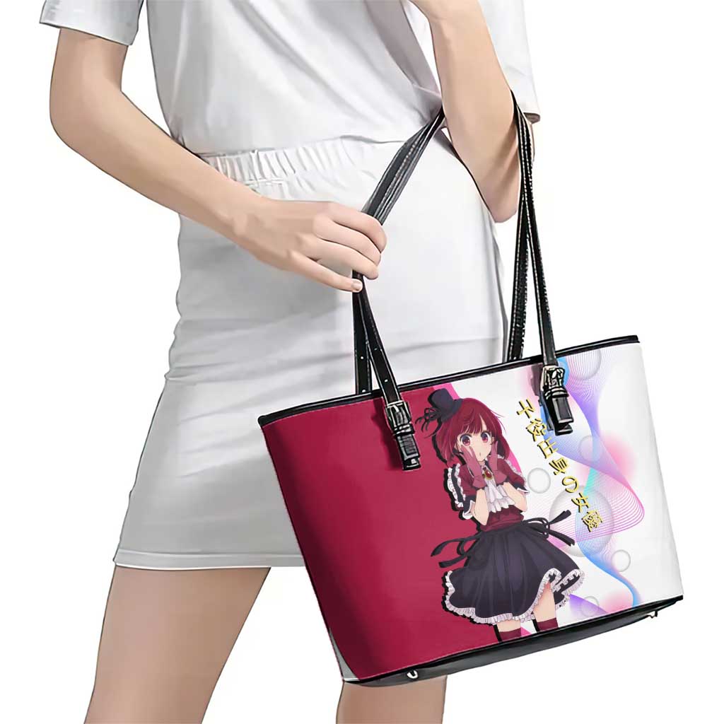Kana Arima Idol Leather Tote Bag Elegant Idol Anime Style