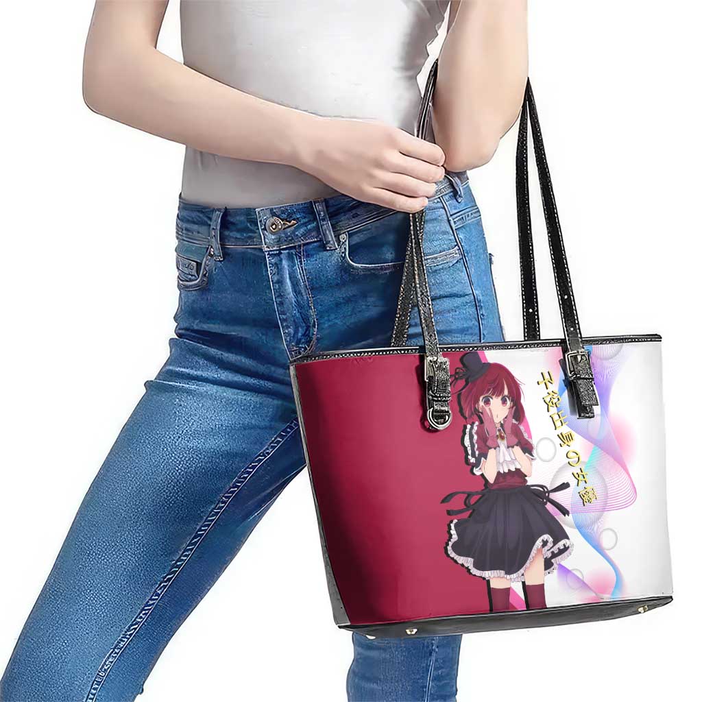 Kana Arima Idol Leather Tote Bag Elegant Idol Anime Style