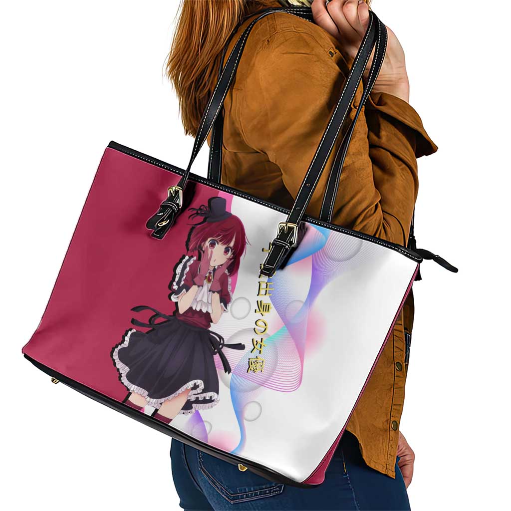 Kana Arima Idol Leather Tote Bag Elegant Idol Anime Style