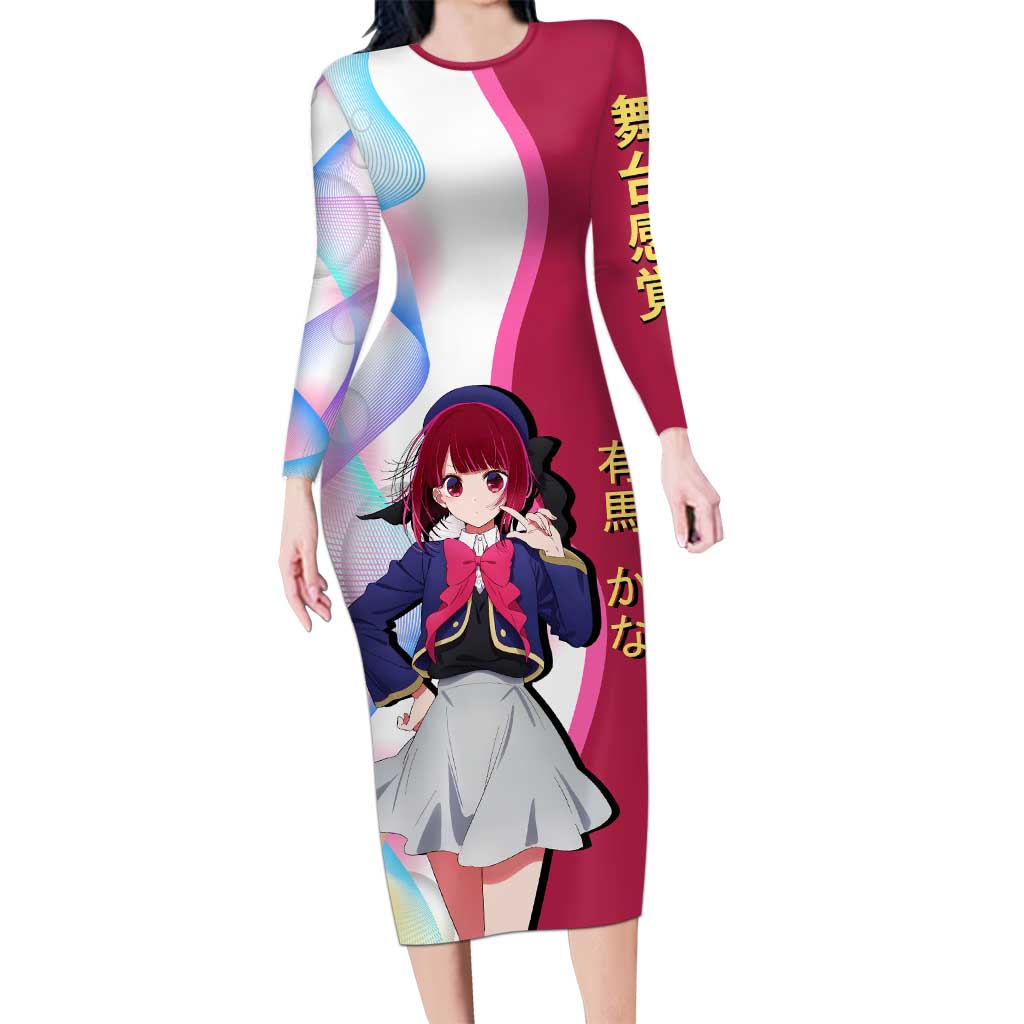 Kana Arima Idol Long Sleeve Bodycon Dress Elegant Idol Anime Style
